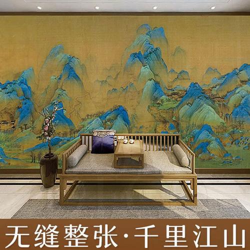 新中式千里江山图壁纸 一墙青绿，满室风雅
